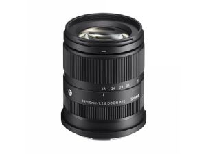 Sigma 18-50mm F2.8 DC DN Contemporary - For Canon RF-S Sigma 18-50mm F2.8 DC DN Contemporary - For Canon RF-S