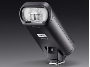 Metz 26 AF-2 DIGITAL Flashgun for Sony Ex-Display