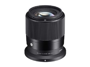 Sigma 30mm F1.4 DC DN | Contemporary - For Nikon Z Mount