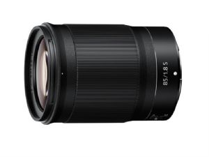 Nikon Z 85mm f/1.8 S Nikkor