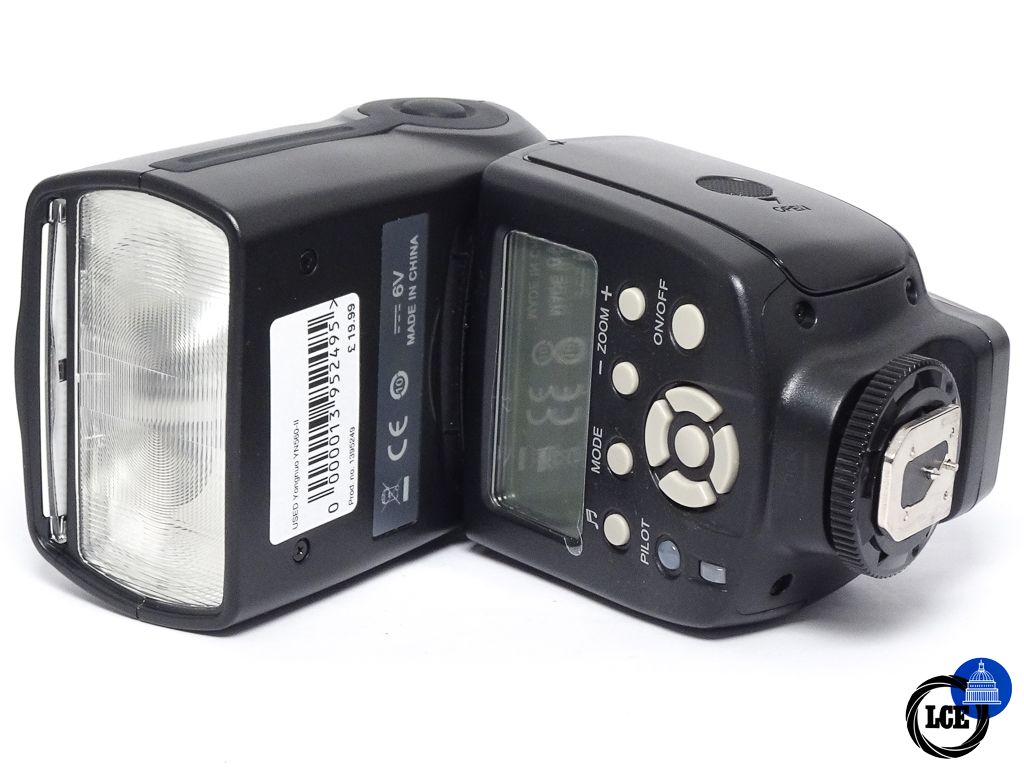 Yongnuo SPEEDLITE YN560-II