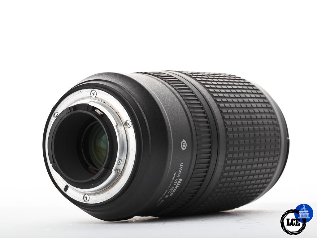 Nikon AF-S 70-300mm f/4.5-5.6G ED VR | 10111140