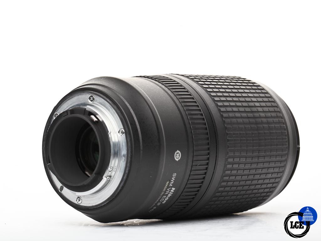 Nikon AF-S 70-300mm f/4.5-5.6 G ED VR | 10111233