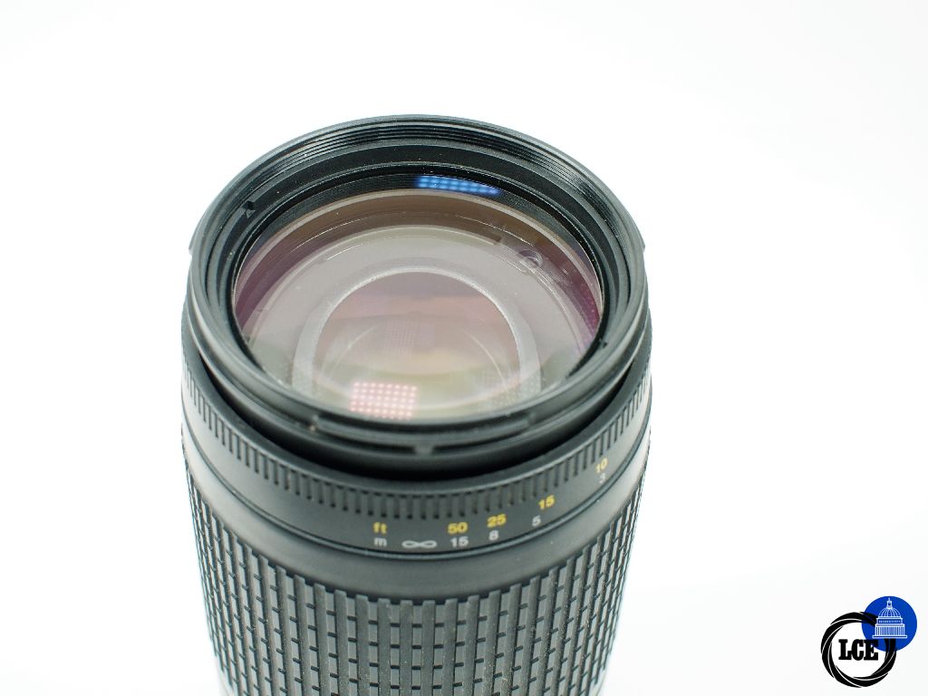 Nikon FX 70-300mm f4-5.6G 