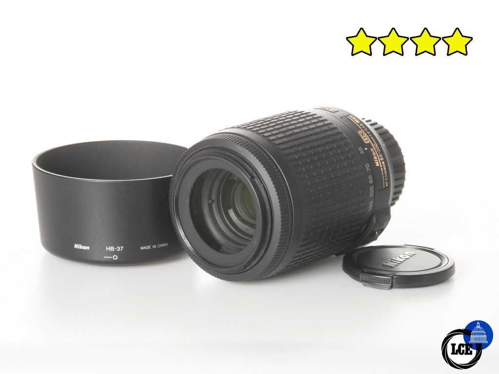 Nikon 55-200mm f4-5.6 G ED VR DX AF-S (with Hood)